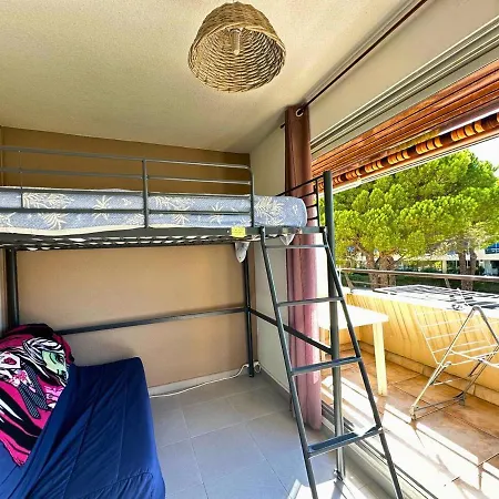 شقة Le Meridien - Vue - Climatisation - Parking